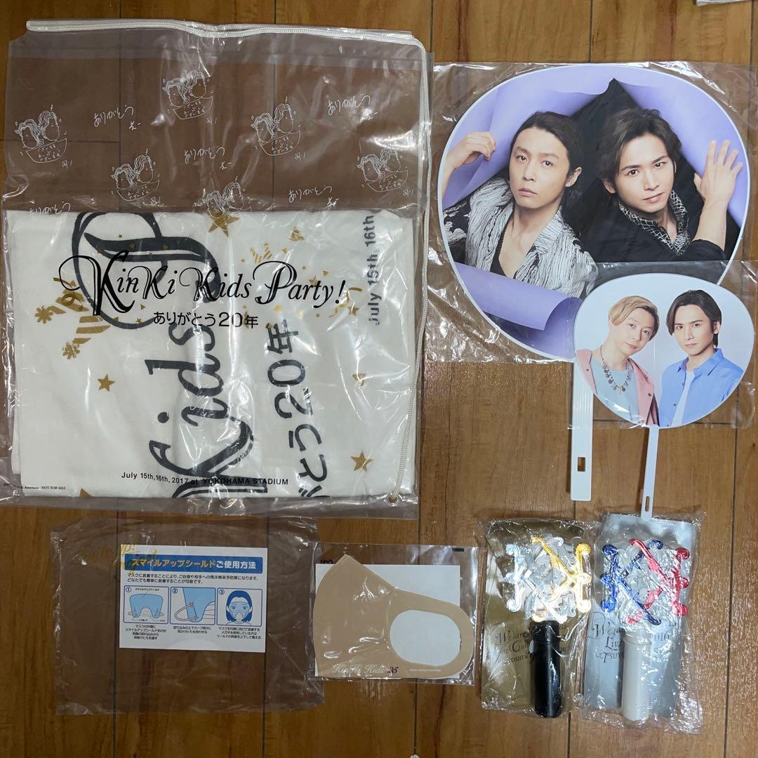 KinKi Kids　グッズセット