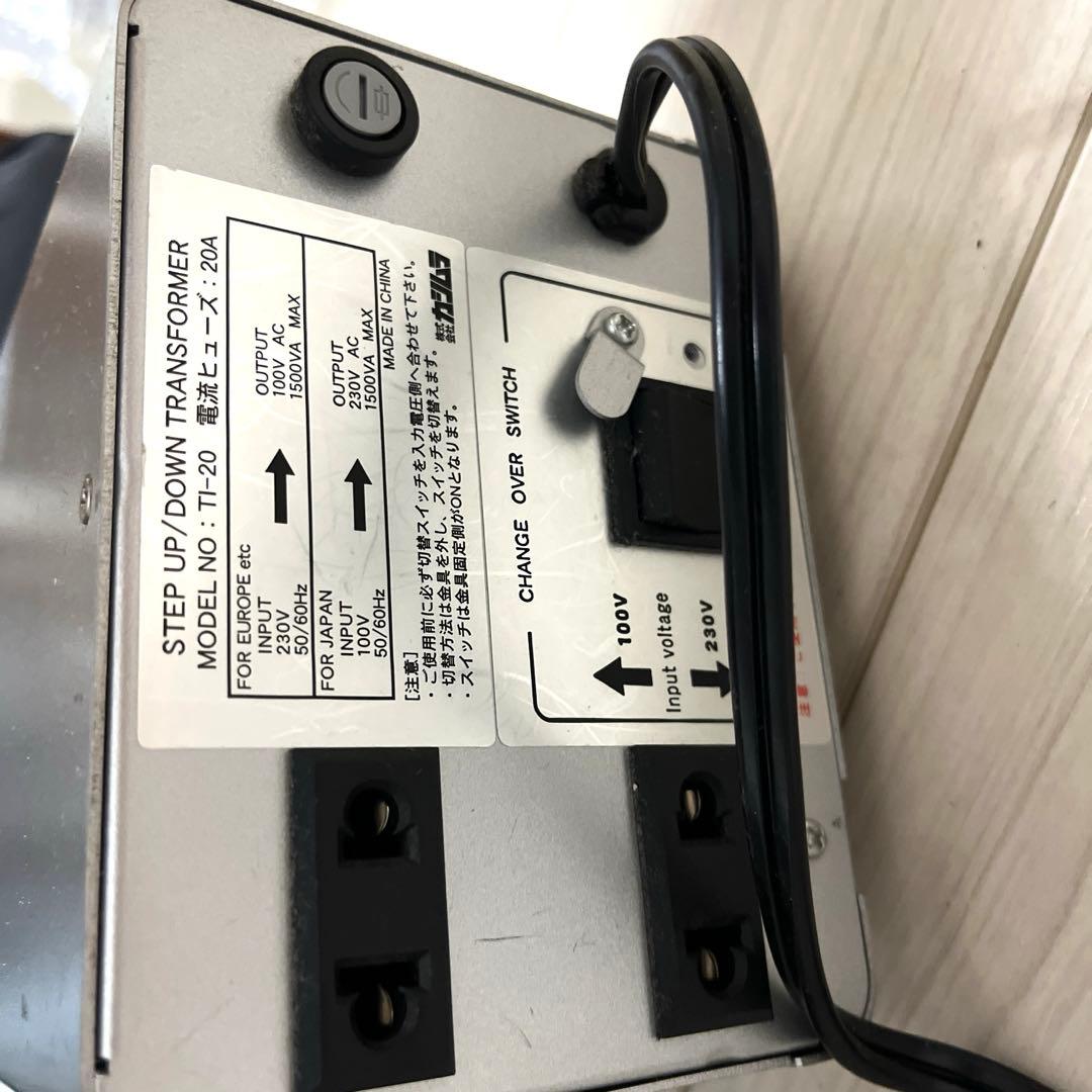 カシムラ TI-20 [変圧器（100V⇔220-240V 容量1,500W）