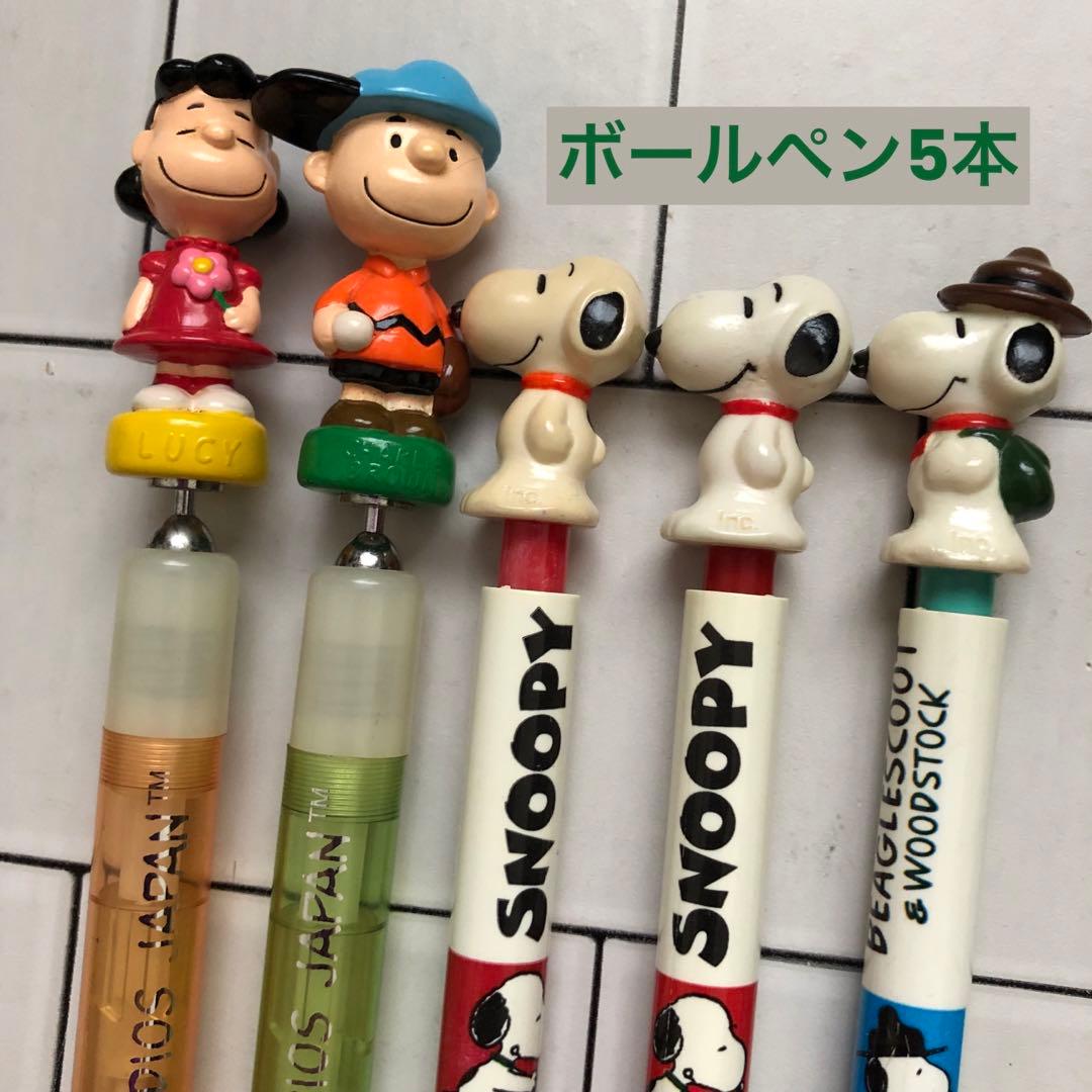 スヌーピー　ボールペン　シャープペンシル　ジャンク品　USJ　チャーリーブラウン