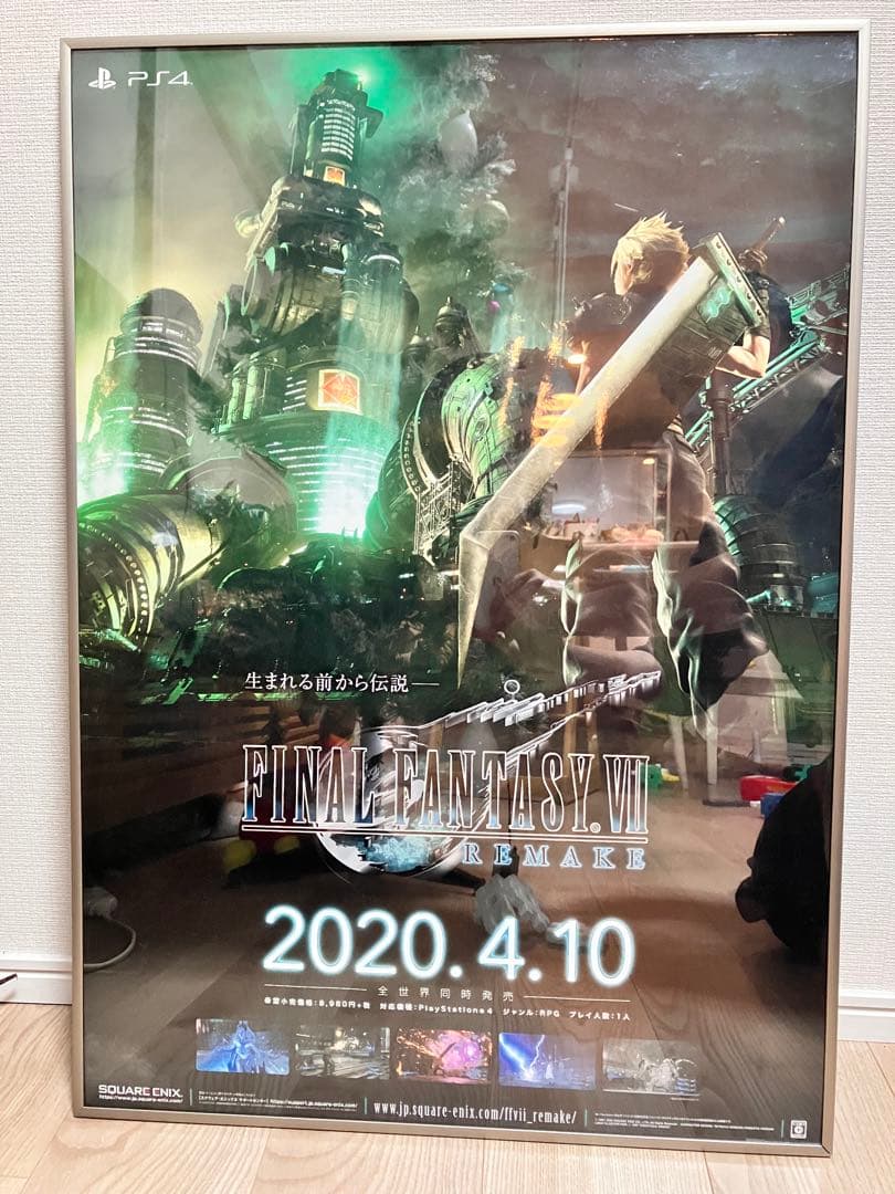 【超美品】FF7R FINAL FANTASYⅦ リメイク B2 販促 ポスター