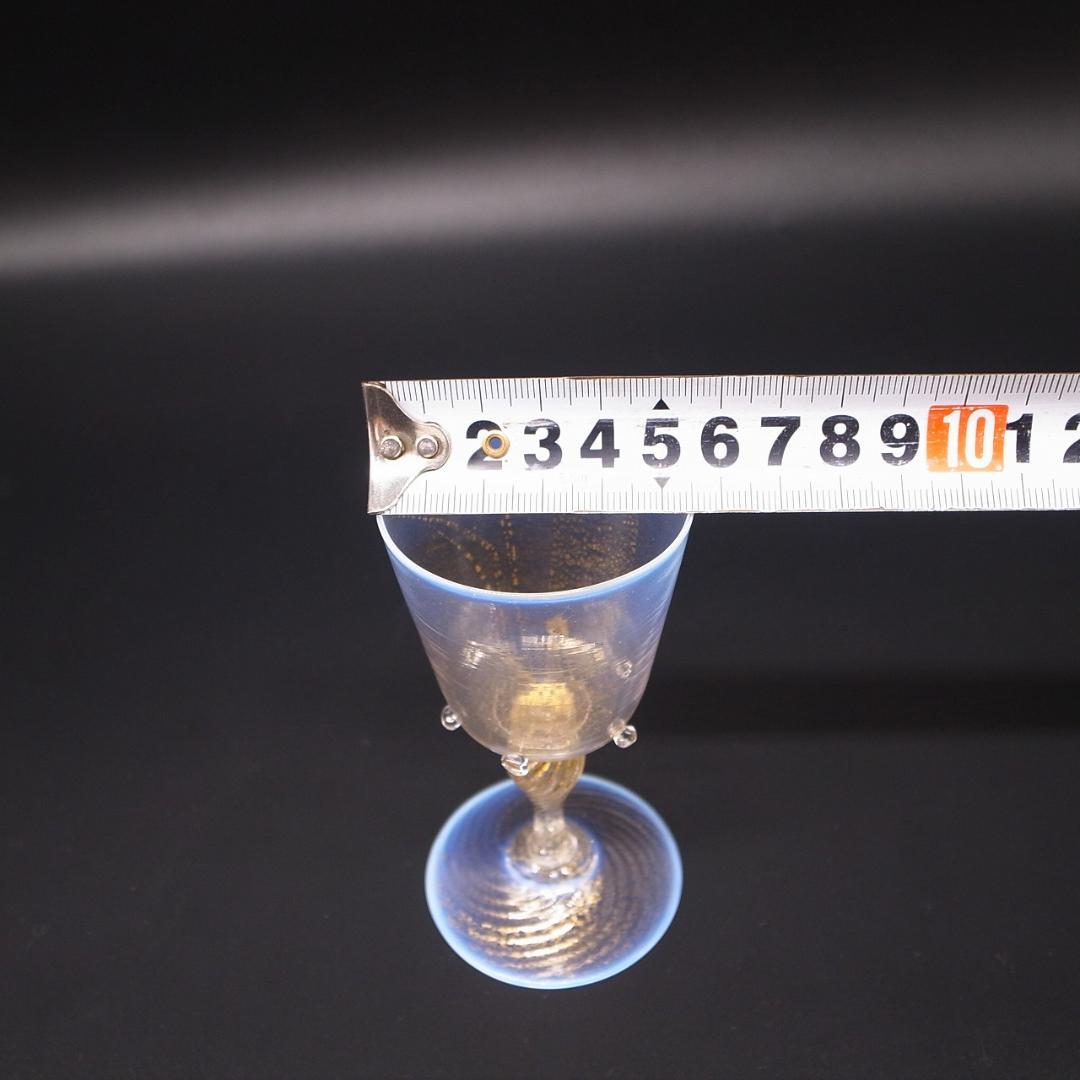 アンティーク　ベネチア　ムラーノガラス　グラス