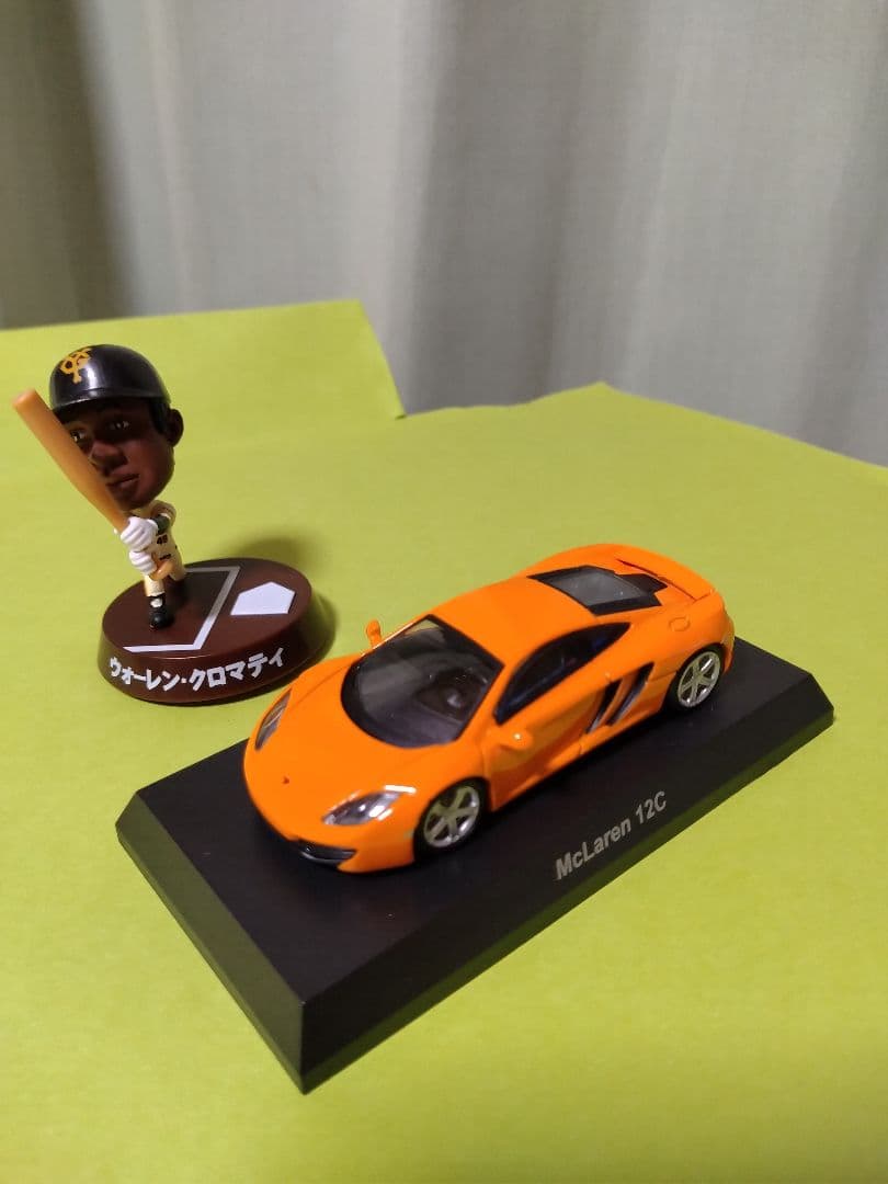 ナッカムスタジアム