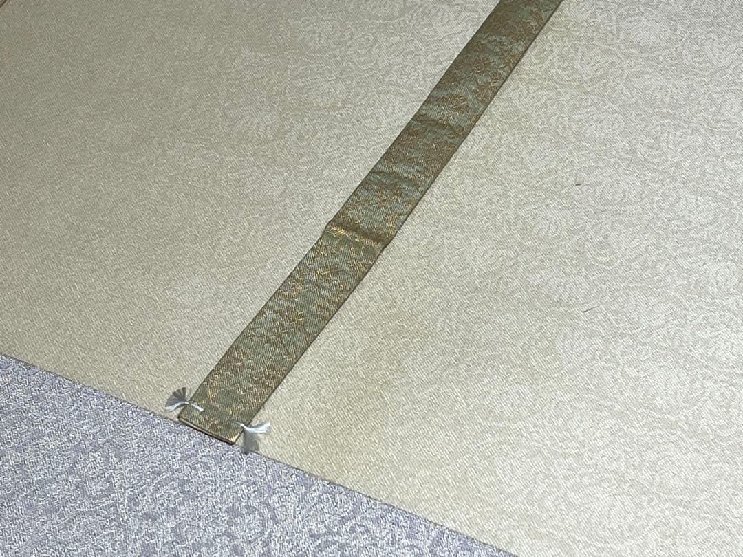 真作保証 掛軸 掛け軸 川村‎憲邦 日本画 書画 「鯉」 金鯉 肉筆