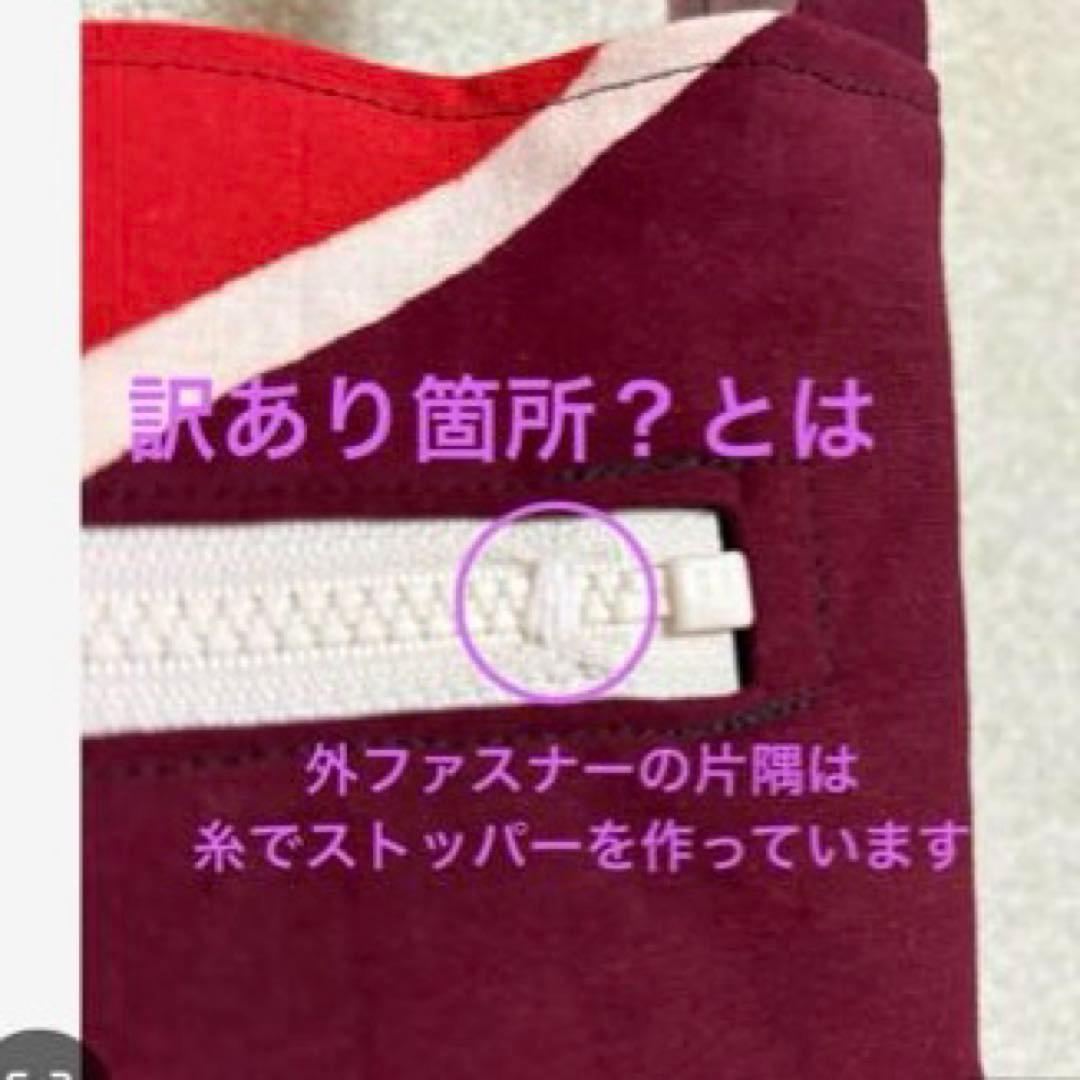 おまとめ Luke　Gardenさま専用