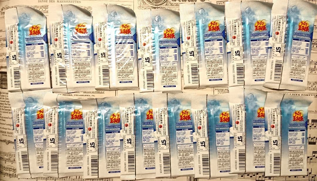 テニスの王子様　トレーディングカード未開封セット