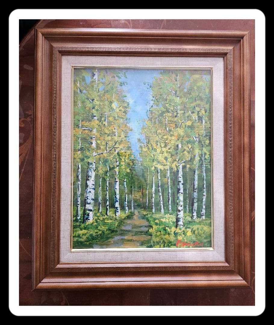 油絵 高橋益之 洋画家 額絵 風景画