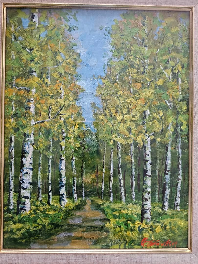 油絵 高橋益之 洋画家 額絵 風景画