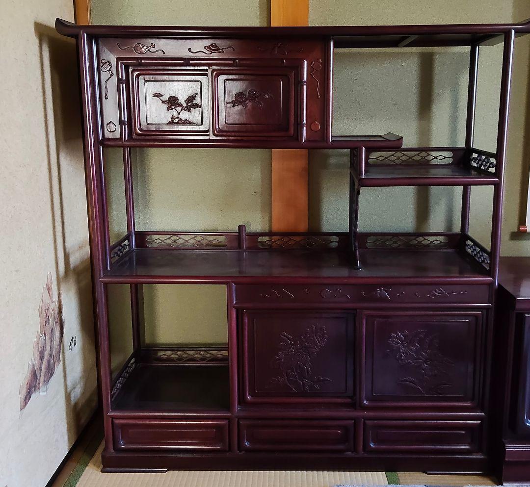 花梨 茶棚 飾り棚 違い棚 透かし彫り 高級銘木 茶箪笥 カリン材