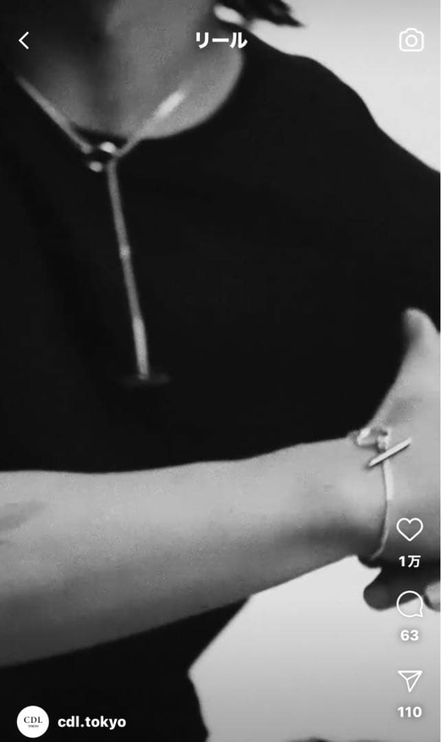 新品未使用　CDL TOKYO CDL ONYX BRACELET 登坂広臣