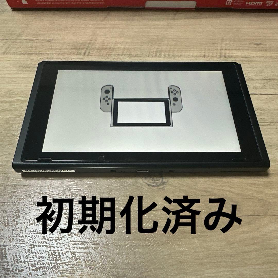 Nintendo Switch シリコンカバー&専用ハンドルセット