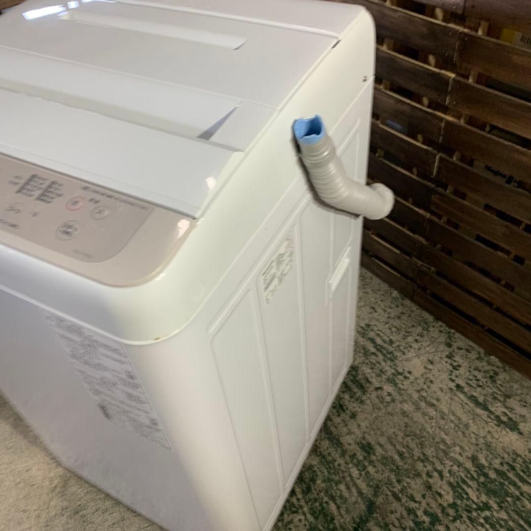 H318\" 国産メーカー 2023年製 生活家電 2点セット 冷蔵庫/洗濯機