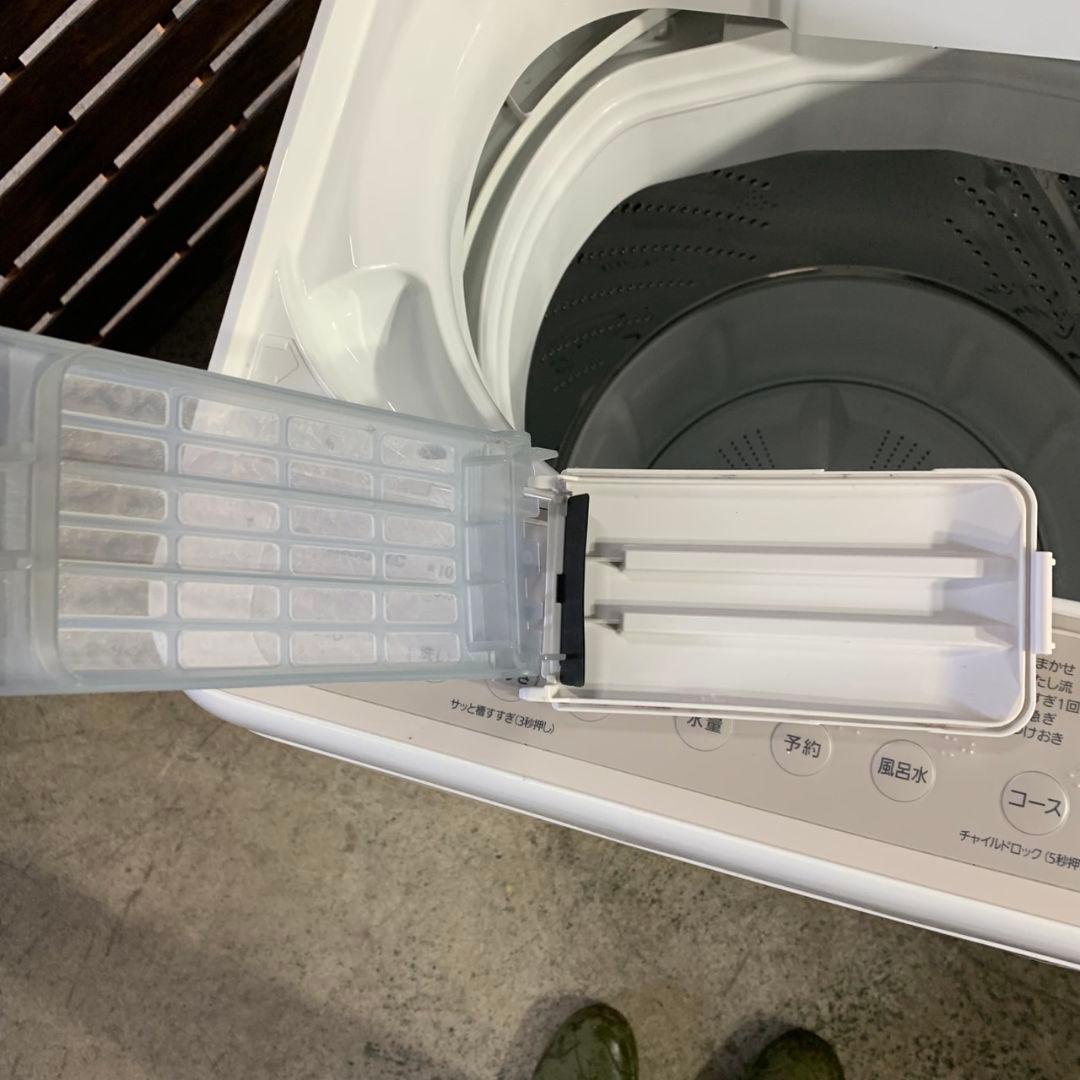 H318\" 国産メーカー 2023年製 生活家電 2点セット 冷蔵庫/洗濯機