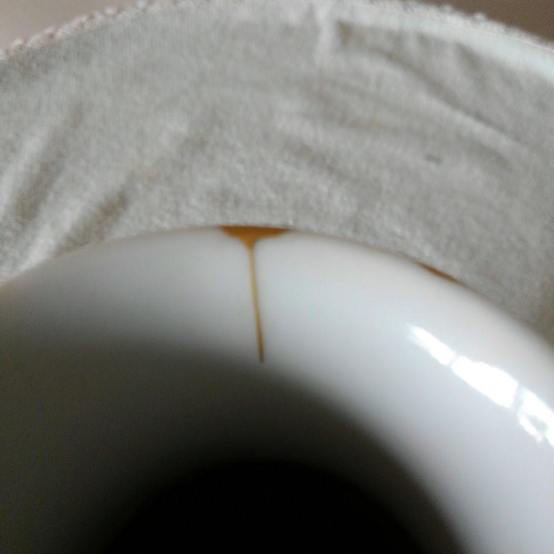 今右衛門作　染錦　芝桜紋　花瓶