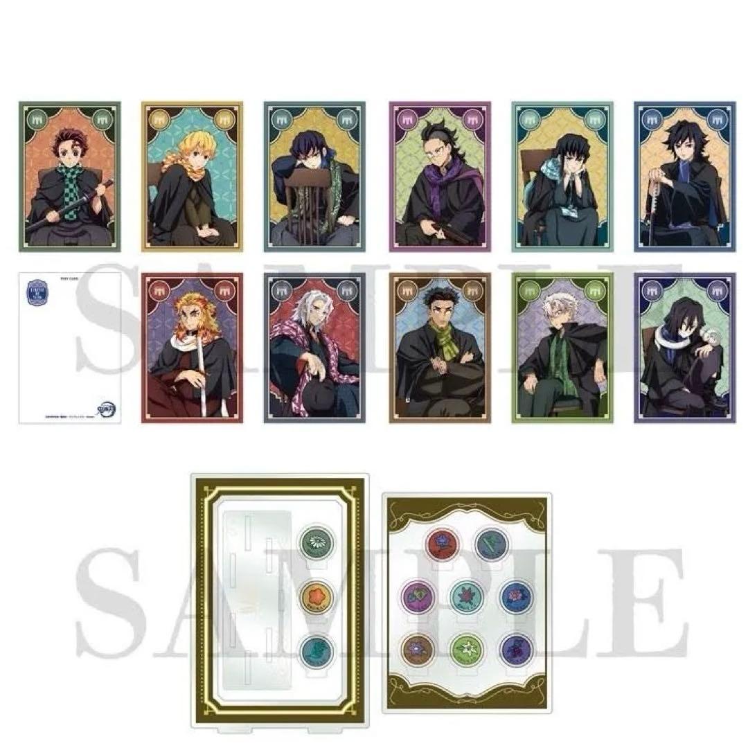 鬼滅の刃　AGF2023アニプレックス　ポストカード＆カードスタンドセット