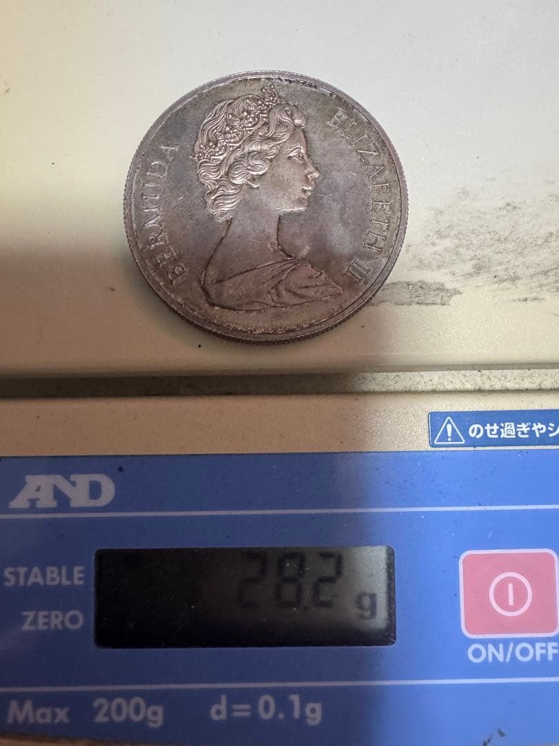 早い者勝ち！ バミューダ 1ドル 銀貨 1972年 エリザベス2世