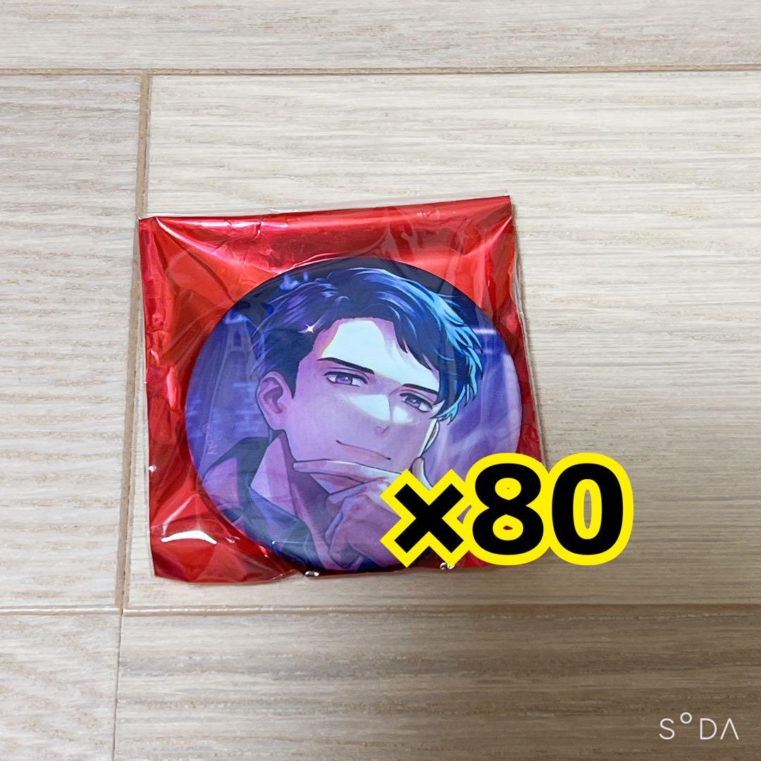 ブレイクマイケース ブレマイ 立科吏来 缶バッジ