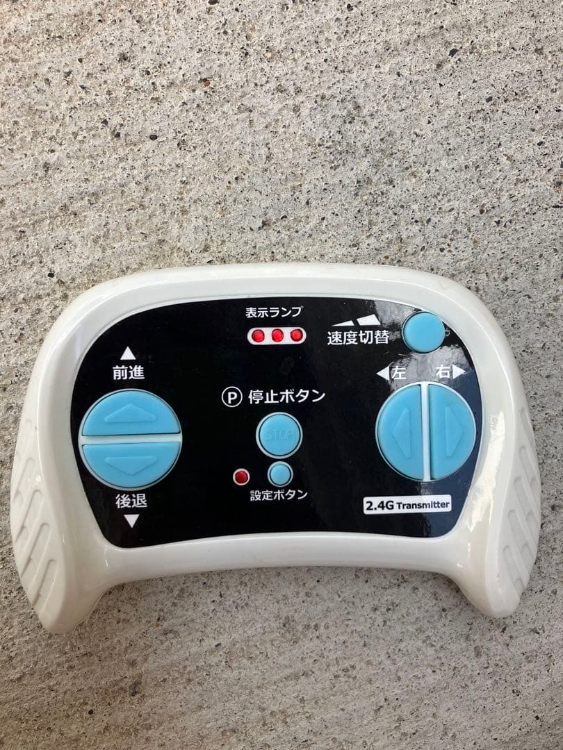 ワーゲンバス 電動ラジコン 子供2人乗り