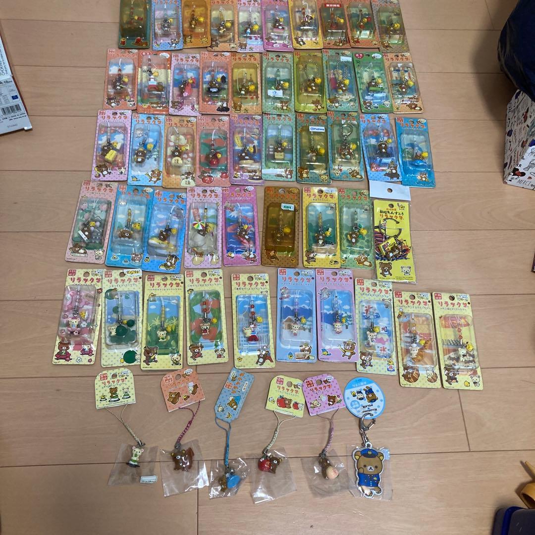 リラックマ コリラックマ ストラップ キーホルダー だららん夢紀行 ご当地