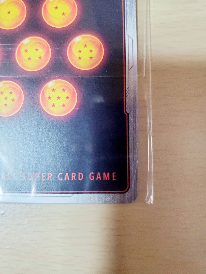 【未開封】ドラゴンボールカード　フュージョンワールド　孫悟空CSプロモ