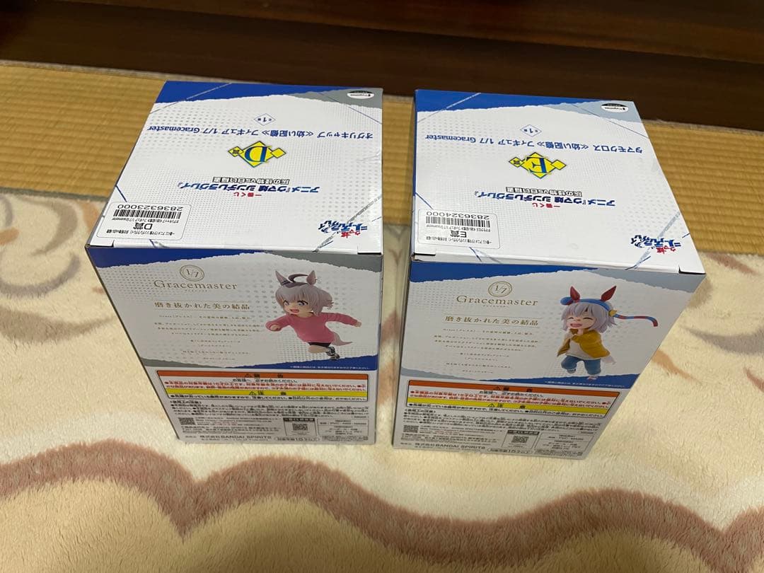 一番くじ　ウマ娘　シンデレラグレイ　D賞　E賞　2種➕アクリルボードSET