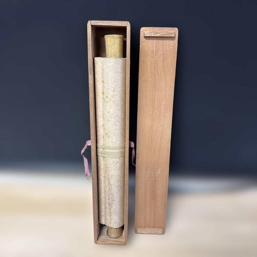 白隠/達磨/印刷工芸/掛軸