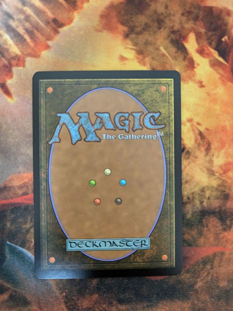 沸騰する小湖 foil 初版