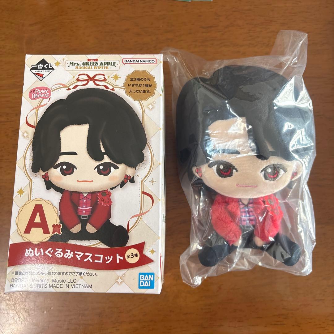 ミセス　一番くじ　A賞　大森元貴　ローソン