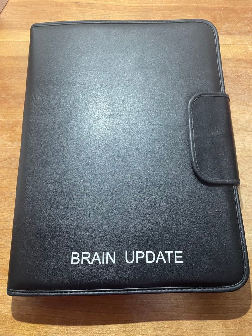 五行音叉　ブレインアップデート