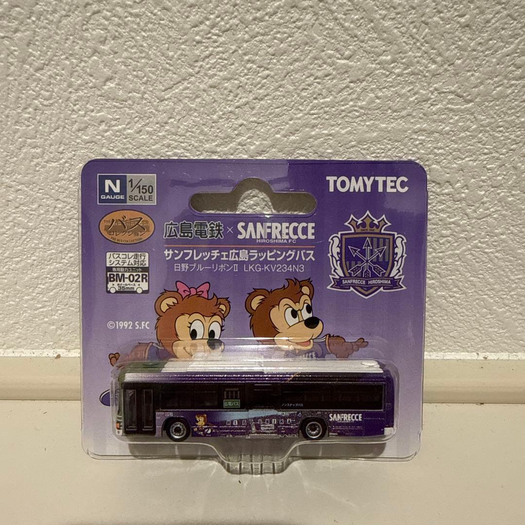 s*c様 TOMYTEC Nゲージ バスモデルセット6台おまとめ売り