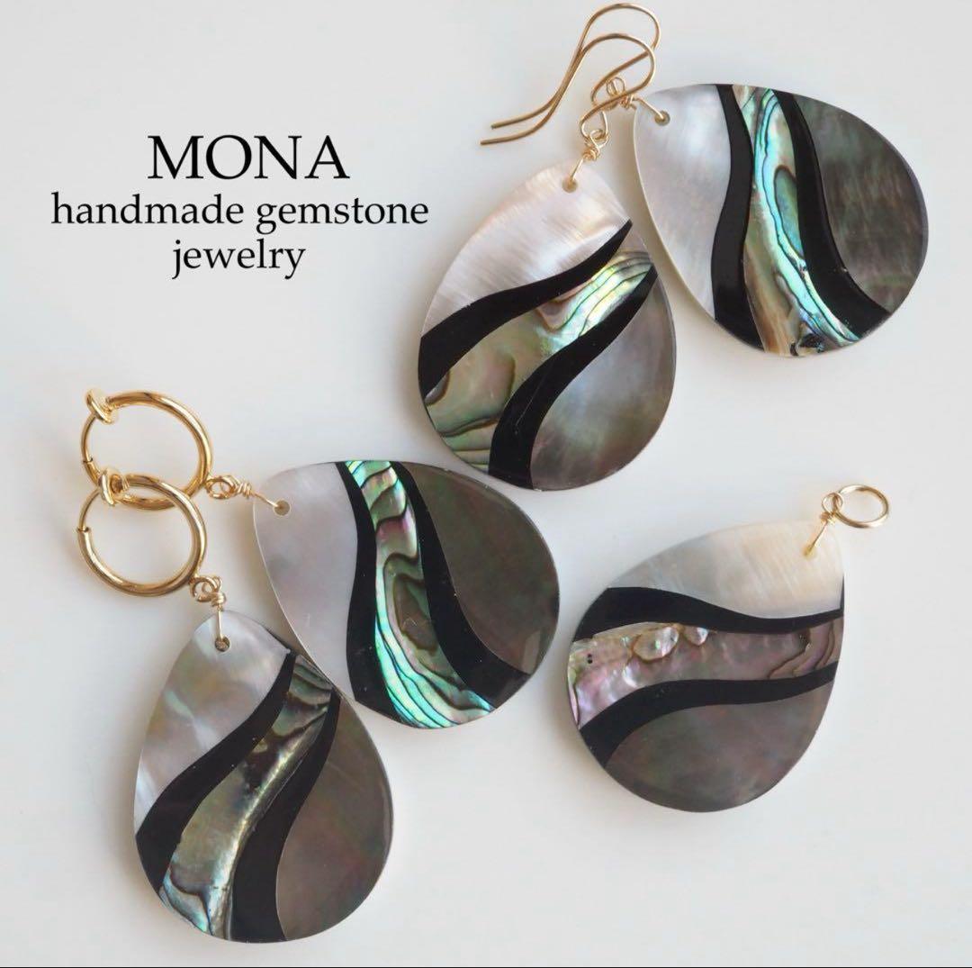 【はくとん( 'ω')ŧ‹\"ŧ‹\"】希少色バイカラー翡翠のゴムブレスレット