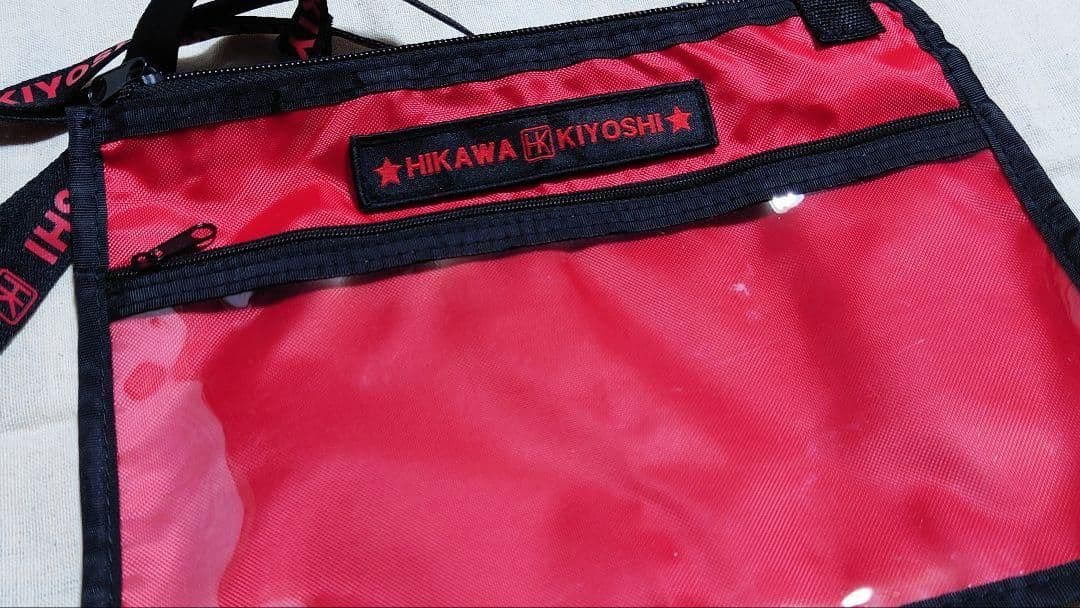 氷川きよし グッズセット まとめ売り 非売品