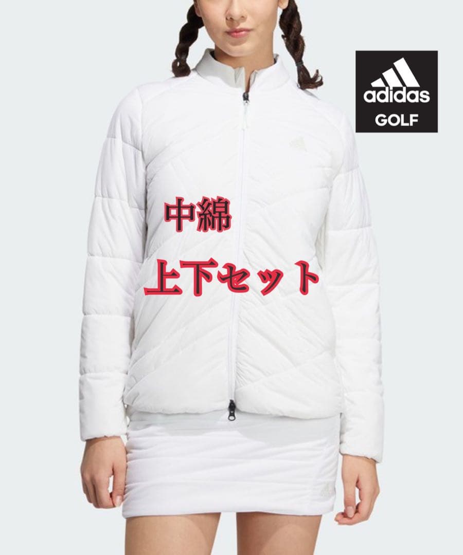 S早い者勝ち‼️ 新品　即日発送　アディダスゴルフ　女性　中綿セットアップ　白