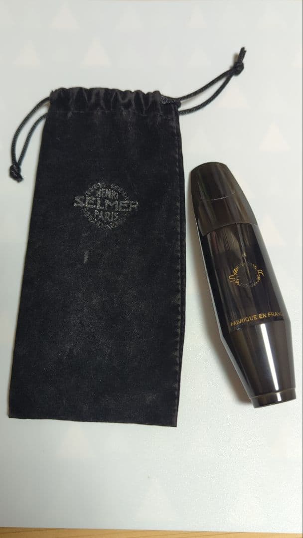 セルマー　バリトンサックス　マウスピース　s90 190