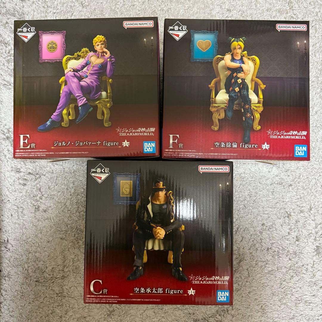 一番くじ ジョジョの奇妙な冒険 ジョジョワールド C賞 E賞F賞　セット