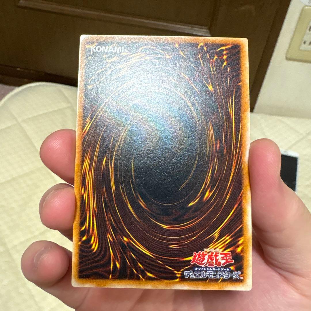 ブラックマジシャン　レリーフ