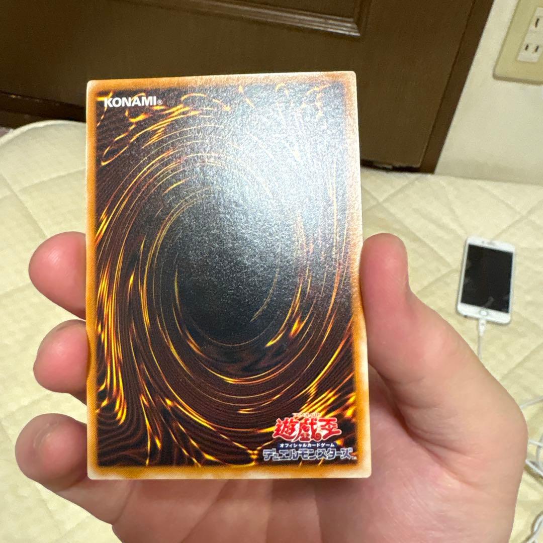 ブラックマジシャン　レリーフ