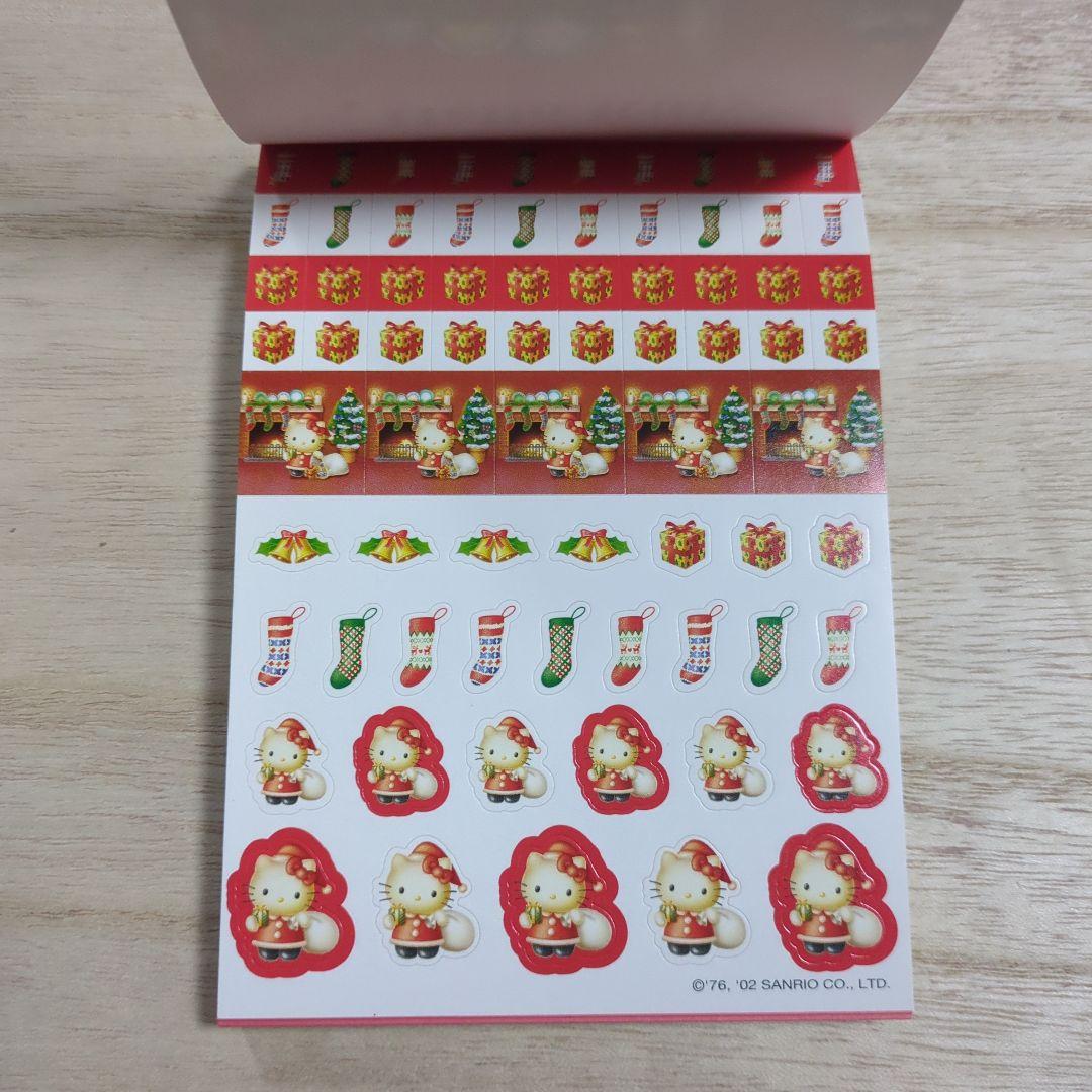 ハローキティ　Xmas　クリスマス　メモ帳　レトロ　新品未使用