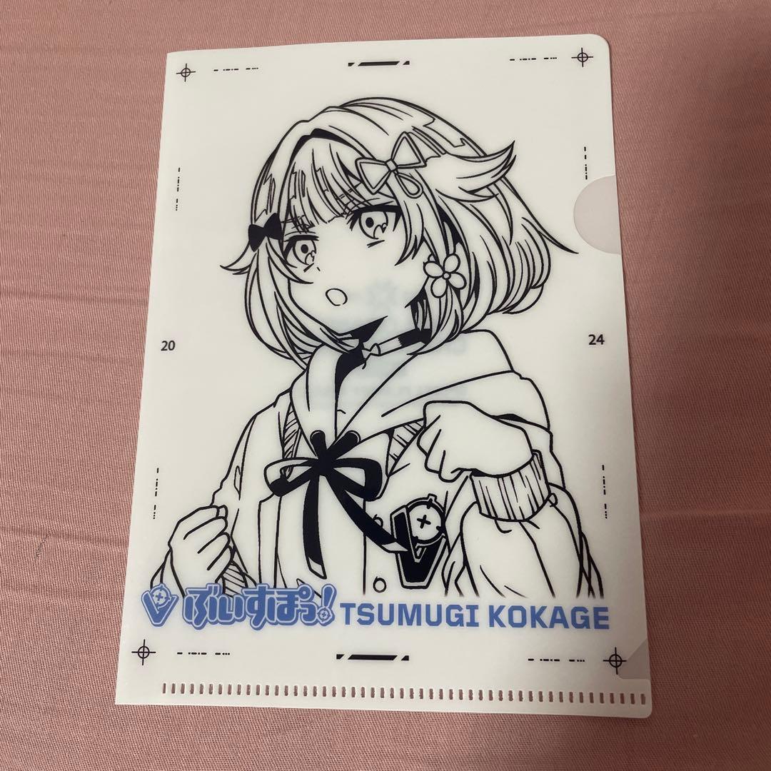 ぶいすぽ 紡木こかげ クリアファイル VALORANT 初グッズ RAGE