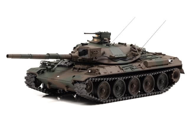 s 1/43 陸上自衛隊 74式戦車