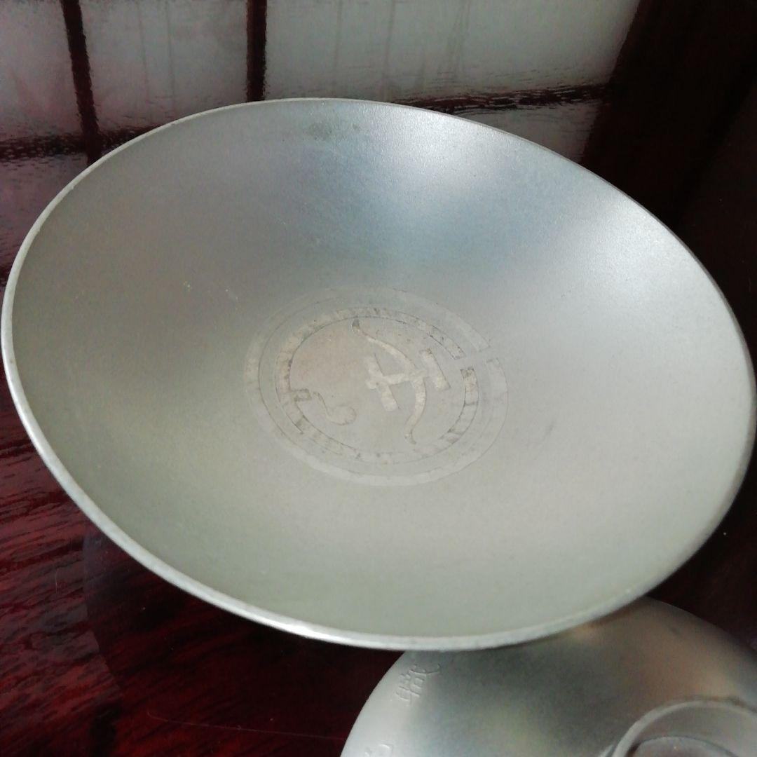 屠蘇器 銚子 盃 大中小 3枚セット 昭和10年 退職記念