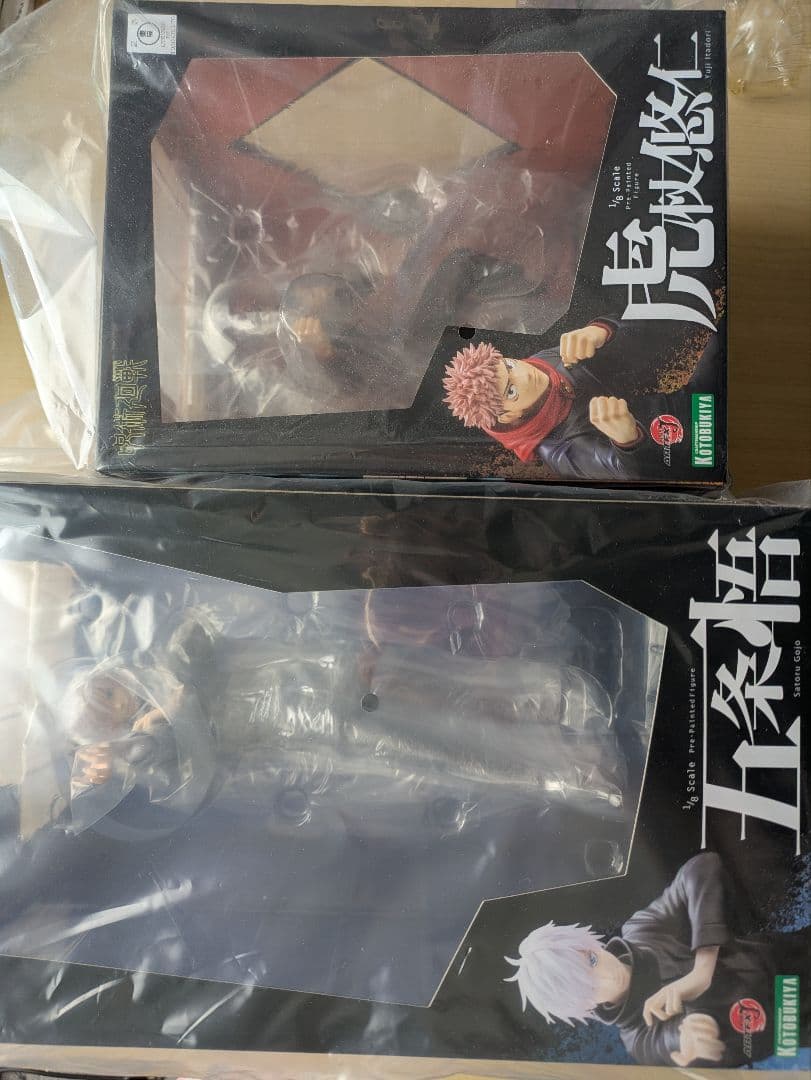 呪術廻戦 フィギュア ARTFX J 4種セット コトブキヤ限定特典付き