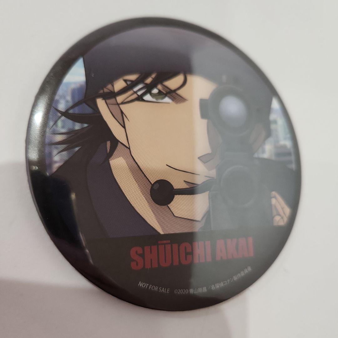 名探偵コナン 緋色の弾丸 アニメイト購入特典江戸川コナン＆赤井秀一 缶バッジ
