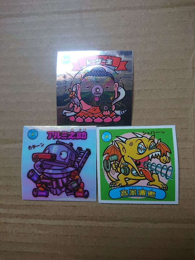 中川大志 POTATO 直筆サイン入りチェキ