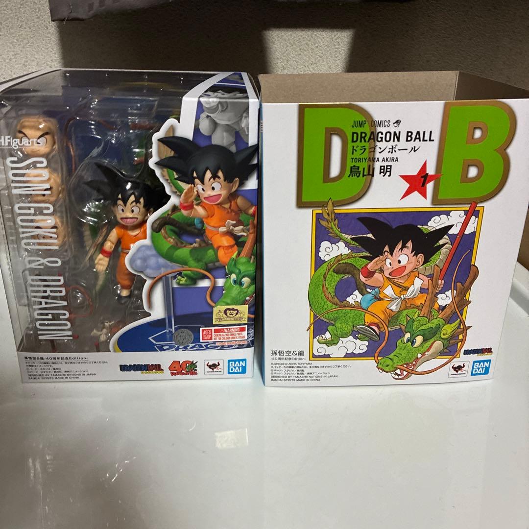 値下げ！S.H.Figuarts 孫悟空 & 龍40周年記念Edition