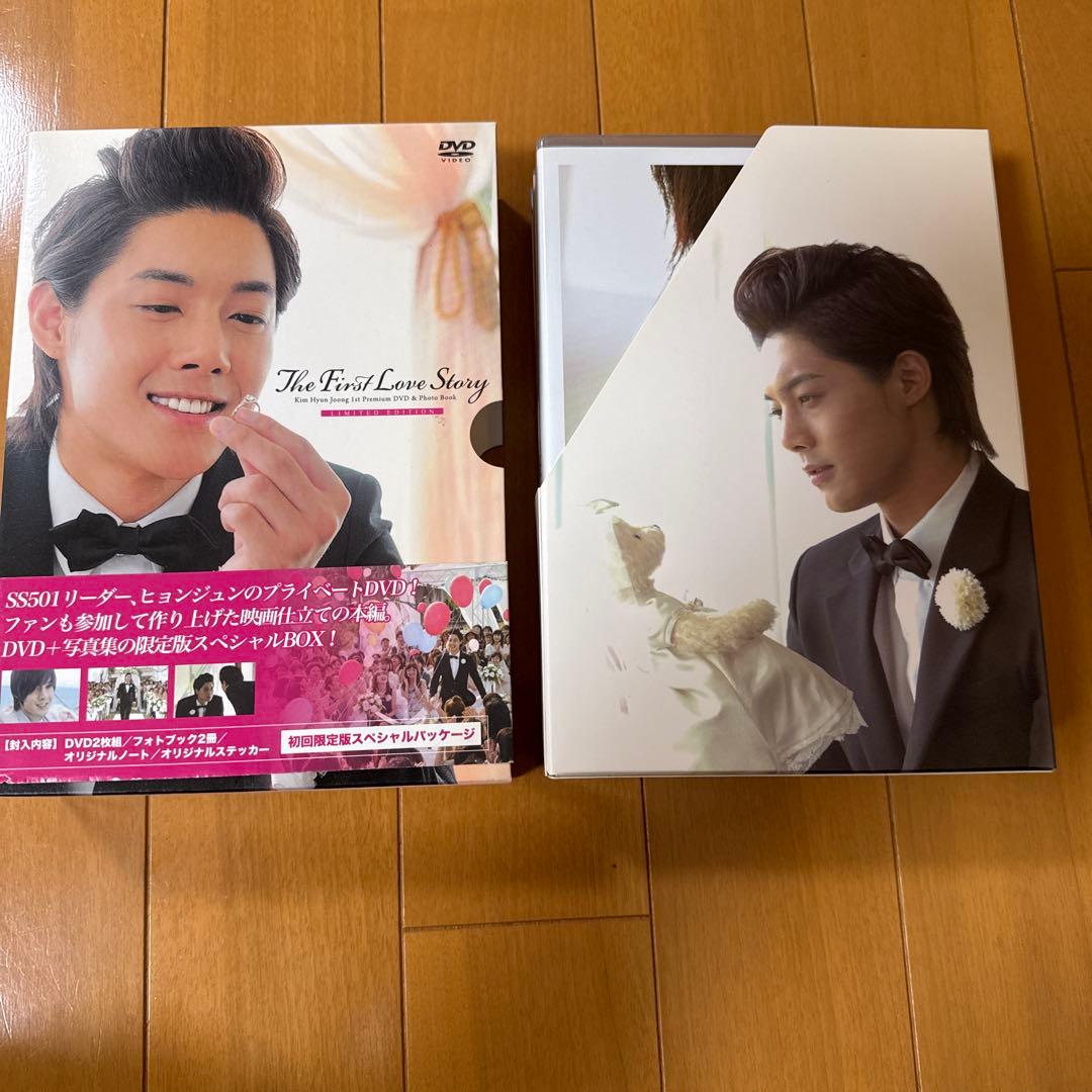 KIM HYUN JOONG DVD BOX セット