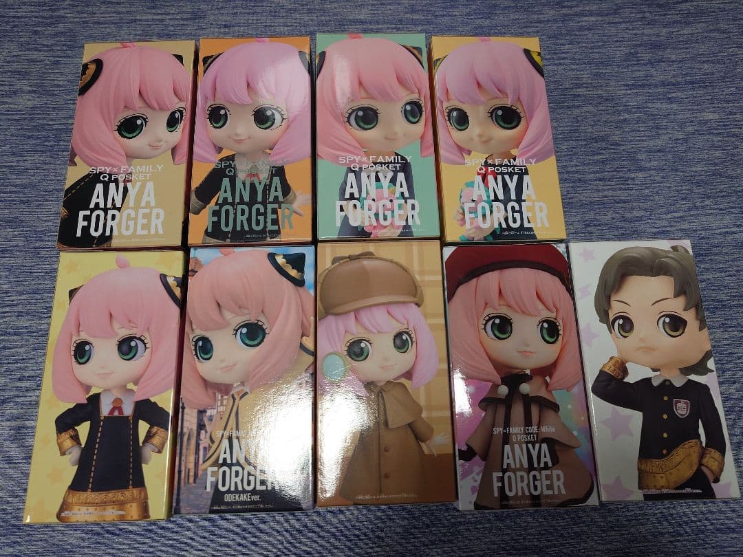 SPY×FAMILY フィギュア Qposket アーニャ ダミアン 9種セット