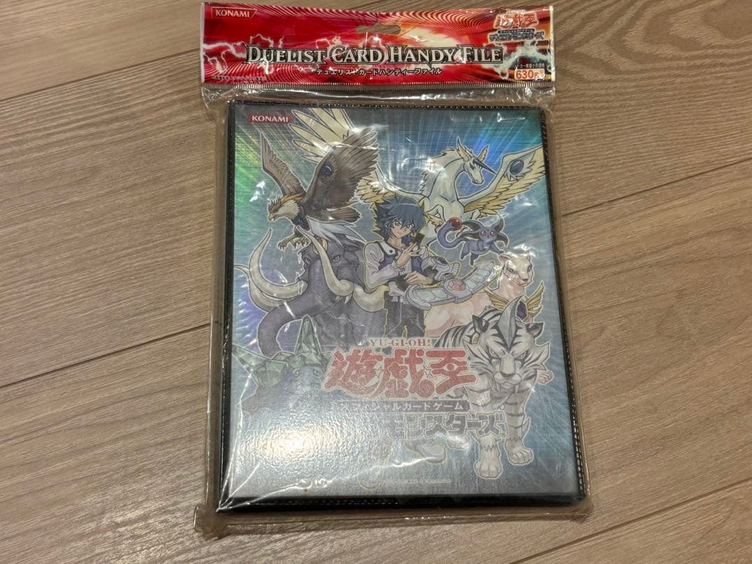 遊戯王 カードファイル ヨハン・アンデルセン レインボードラゴン 未開封