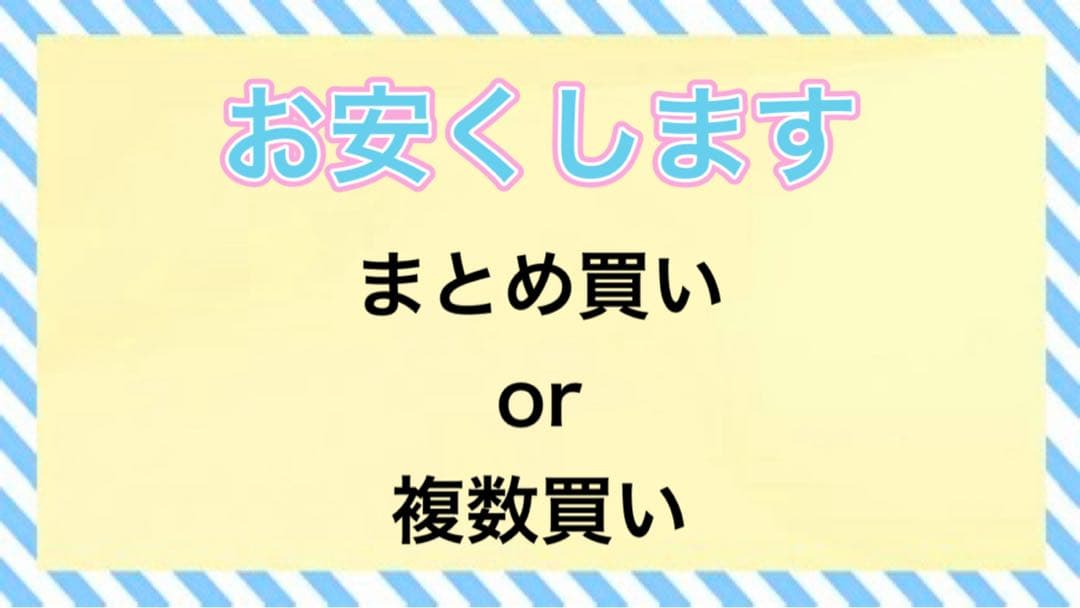 【特価】AED バッテリー PHILIPS HS1 FRx対応 定価41900円