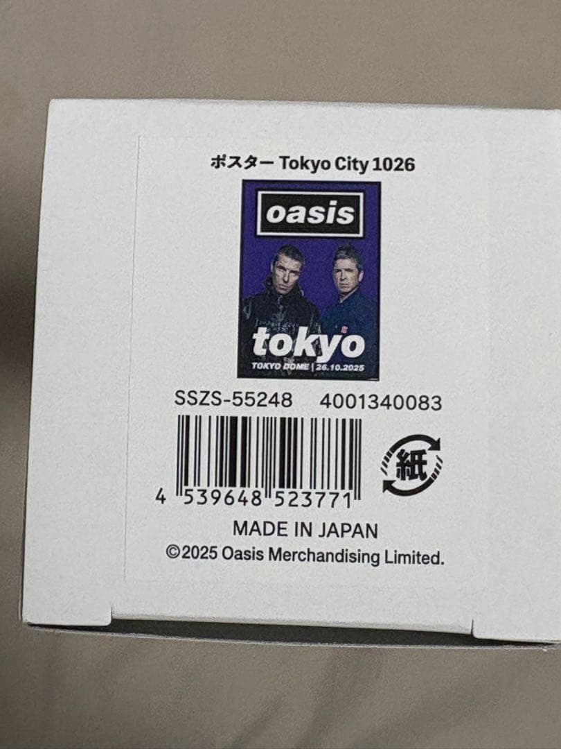 Oasis ポスター オアシス TOKYO 10/26 公演 A2サイズ　新品