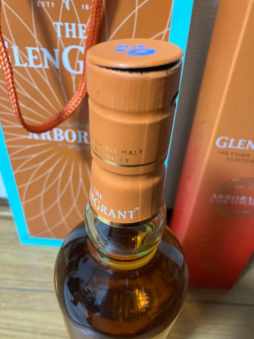 新品未開封　グレングラントアルボラリス　カスクストレングス